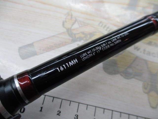 16ポイズングロリアス 1611MH