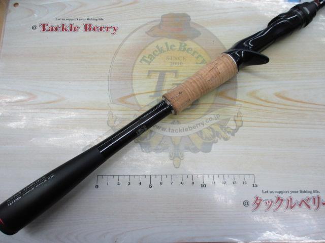 16ポイズングロリアス 1611MH