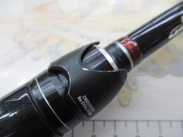 16ポイズングロリアス 1611MH