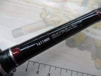 16ポイズングロリアス 1611MH