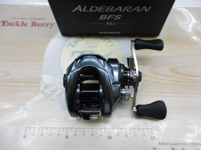 22アルデバランBFS XG RH