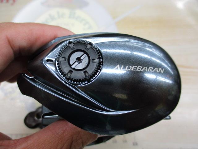 22アルデバランBFS XG RH