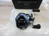 22アルデバランBFS XG RH