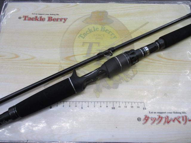 ソルティーステージプロトタイプショアジギング XSJC-962MH60