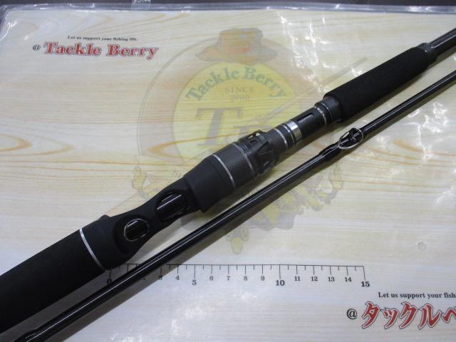 ソルティーステージプロトタイプショアジギング XSJC-962MH60