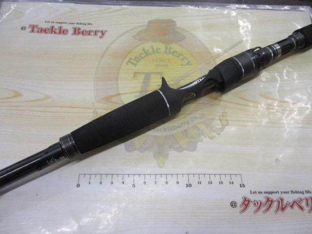 ソルティーステージプロトタイプショアジギング XSJC-962MH60