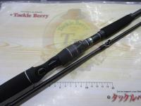 ソルティーステージプロトタイプショアジギング XSJC-962MH60