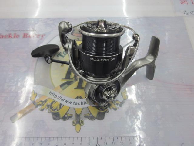 25カルディア LT3000S-CXH