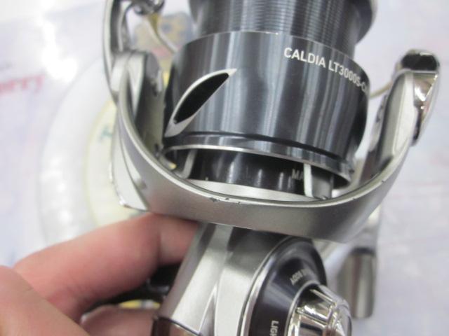 25カルディア LT3000S-CXH