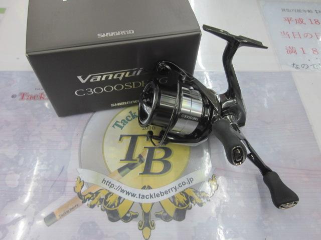 23ヴァンキッシュ C3000SDHHG