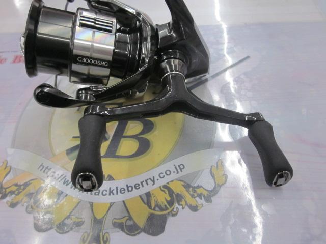 23ヴァンキッシュ C3000SDHHG