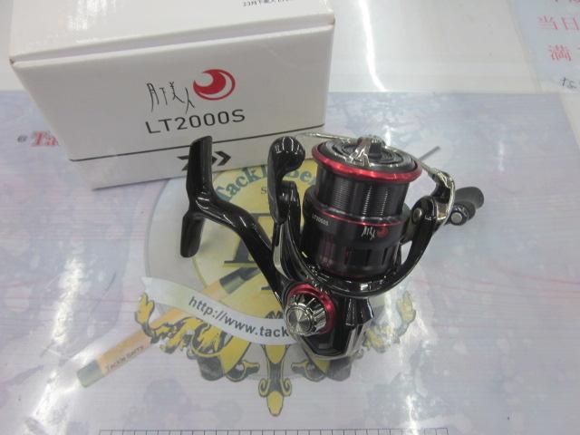 23月下美人 LT2000S