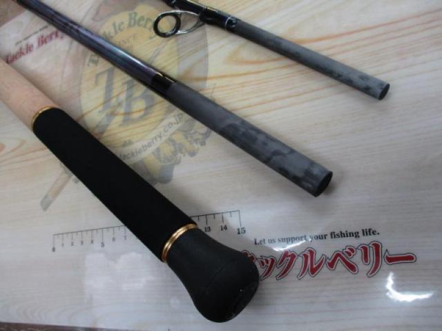 24ワールドシャウラリミテッド 21055R-3