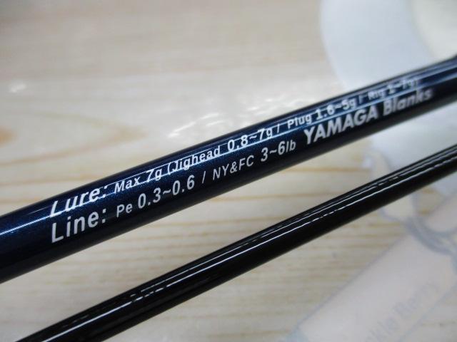 ブルーカレントⅢ 69/B