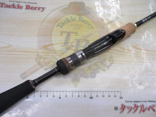 スカイロード SKR-S732M