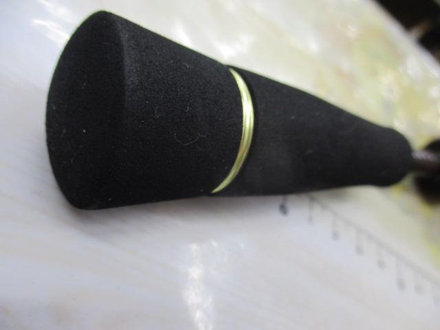 スカイロード SKR-S732M