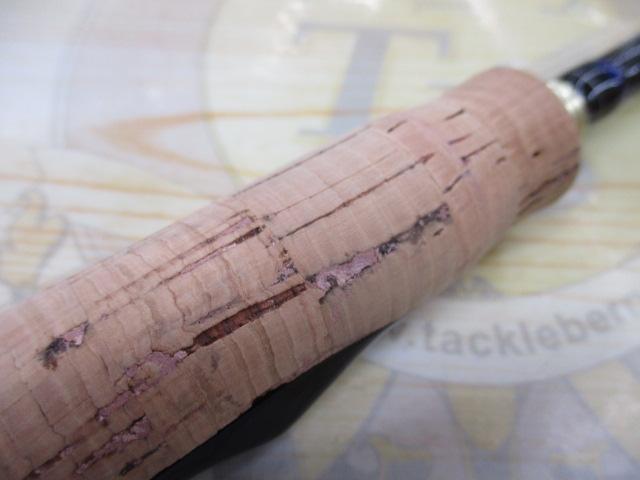 スカイロード SKR-S732M