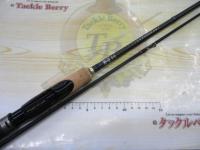 スカイロード SKR-S732M