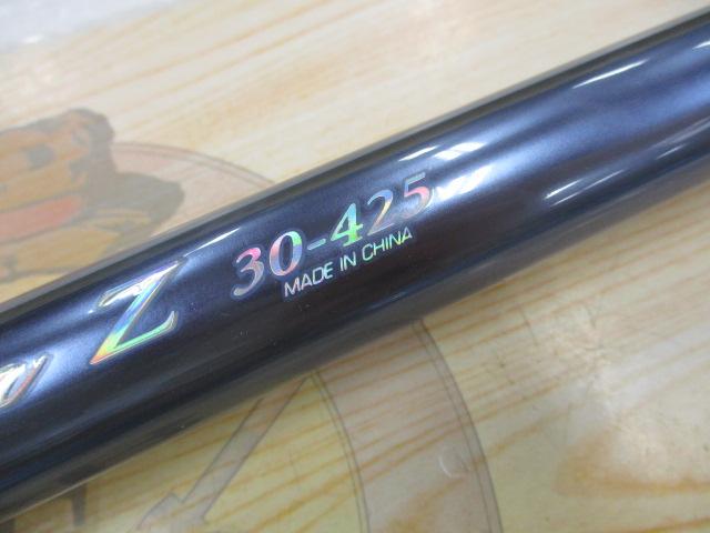 トップファイタープロスティンガーZ30-425