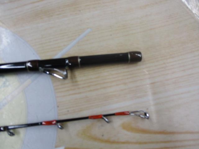 海人カットウフグ 150