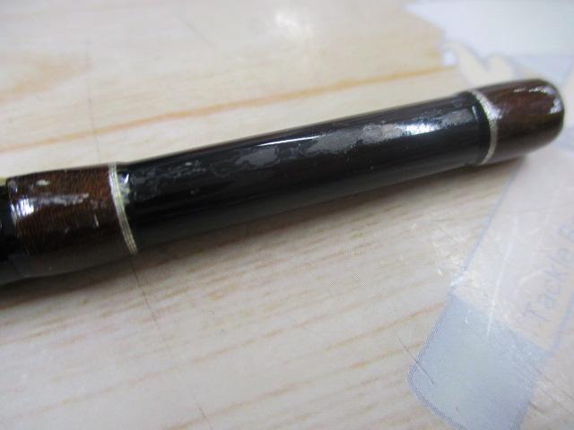 海人カットウフグ 150