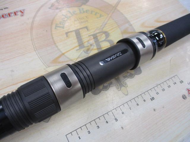 大鯉専科 MH485 遠投・N