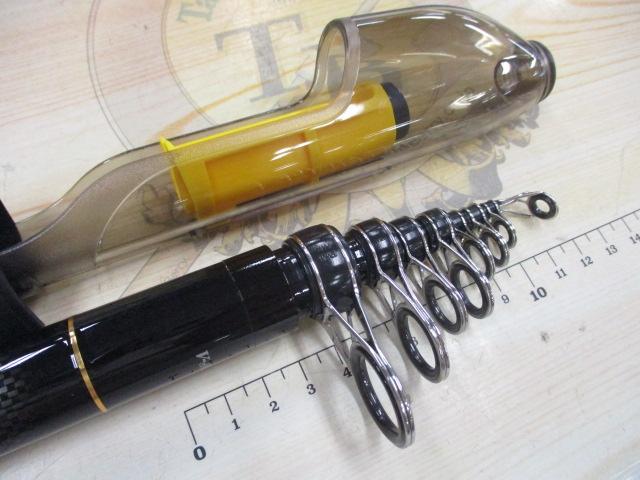 大鯉専科 MH485 遠投・N