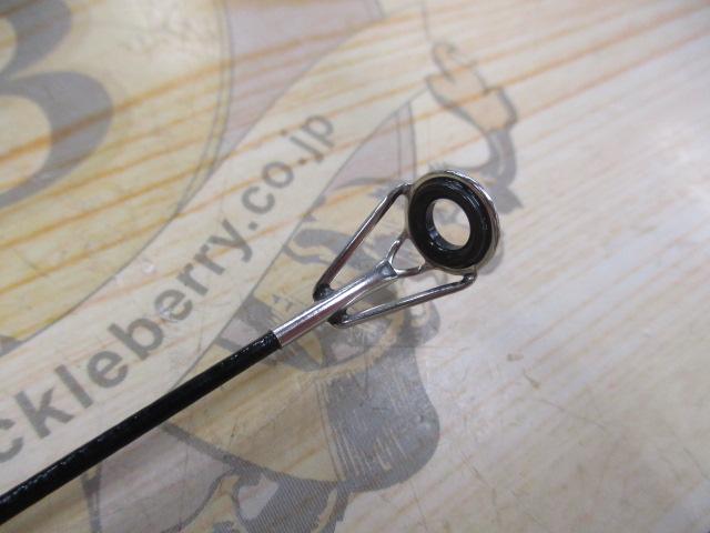 大鯉専科 MH485 遠投・N