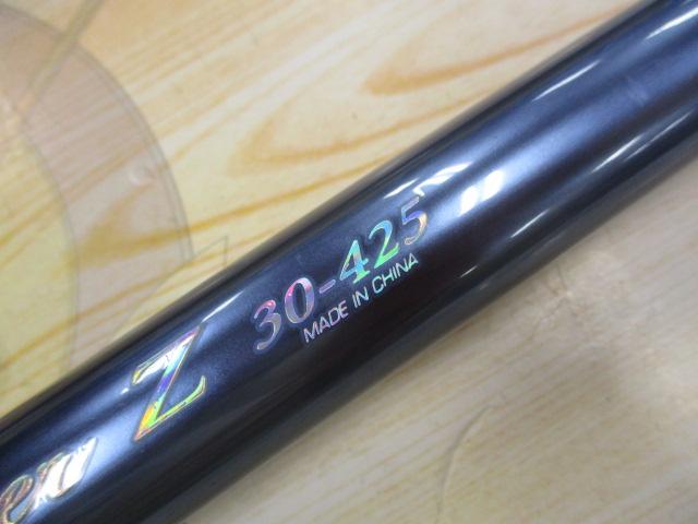 トップファイタープロスティンガーZ30-425