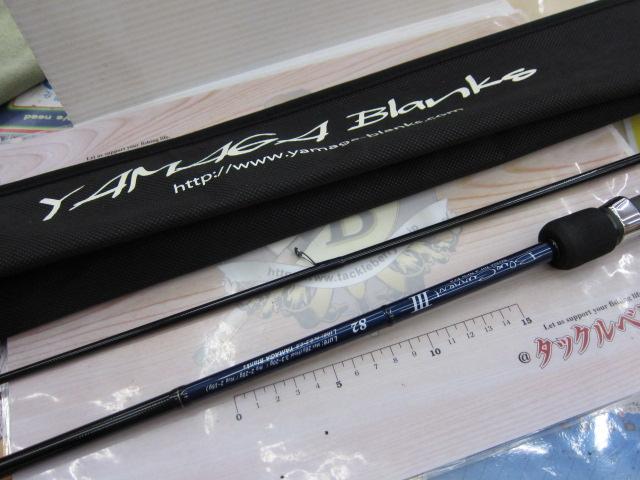 ブルーカレントⅢ 82