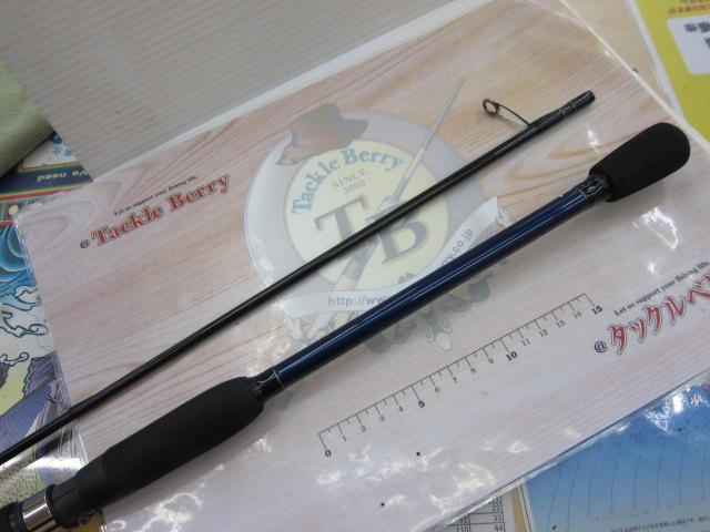 ブルーカレントⅢ 82