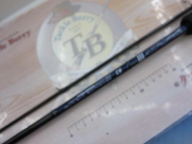 ブルーカレントⅢ 82