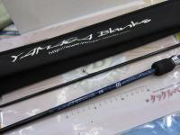 ブルーカレントⅢ 82