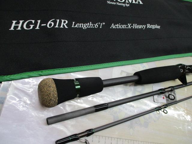 ヒュージカスタムジェノマ HG1-61R｜＠ベリーネット 日本最大新品中古