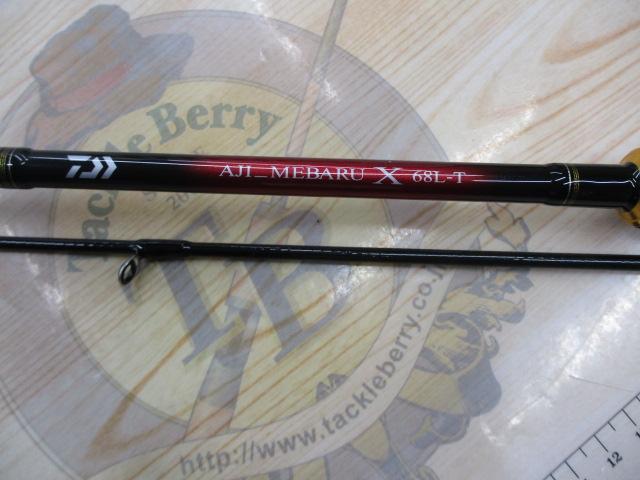 アジ_メバルX 68L-T