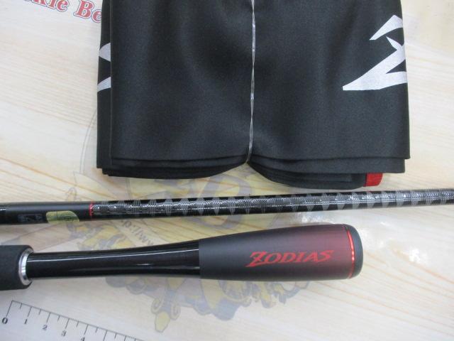 20ゾディアス 166M