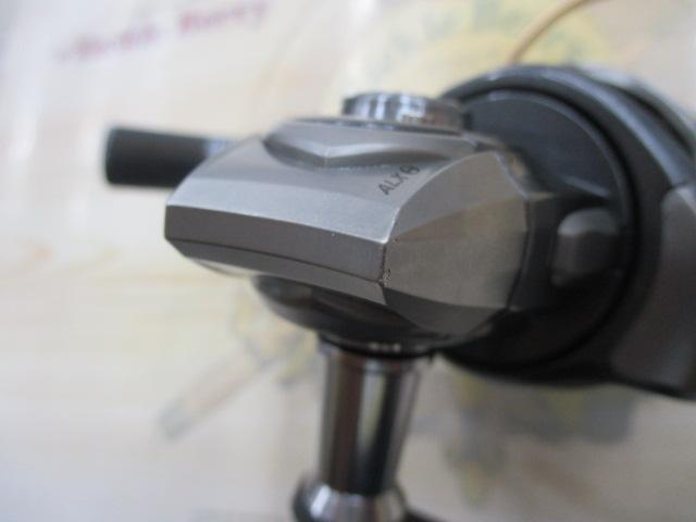 レボ ALXシータ(Θ) 3000SH