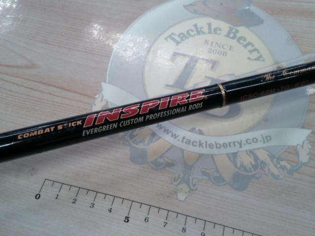 インスパイア ICSC-68M.TG