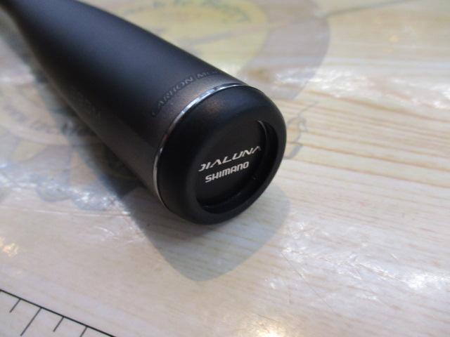 23ディアルーナ S90M