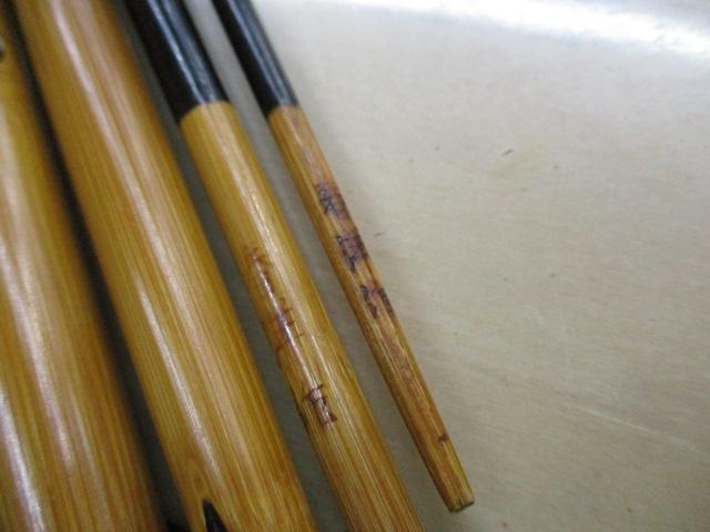 春洋秘調朝霧16