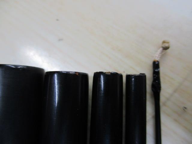 春洋秘調朝霧16