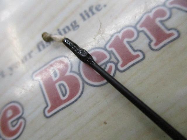 春洋秘調朝霧16