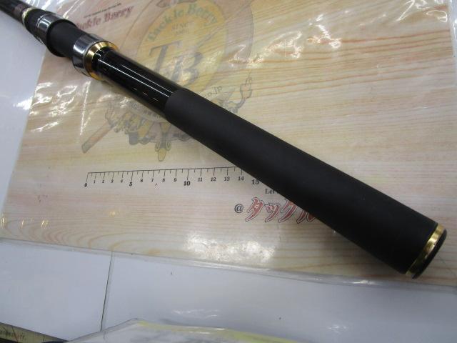 イングラム遠投両軸 4-620