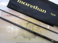 モアザン 96M・J