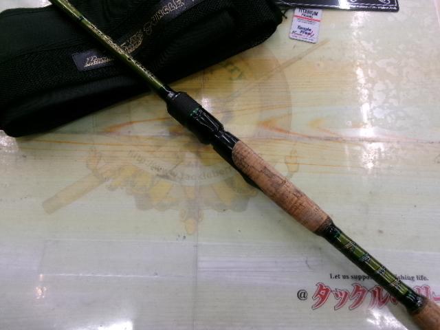 ロードランナーヴォイスジャングル 700JHS ジャングルスピンヘビー