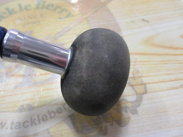 リョウガ ベイジギング C2025PE-SH