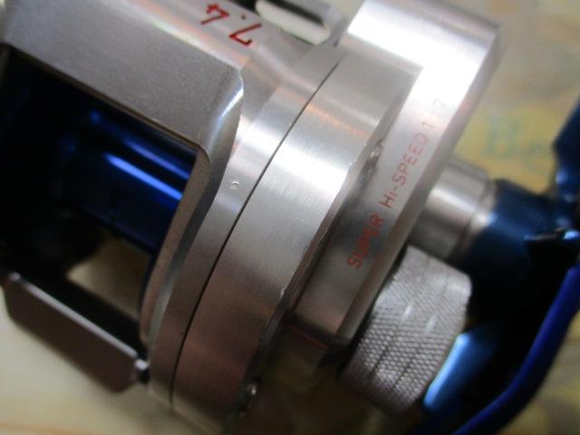 リョウガ ベイジギング C2025PE-SH