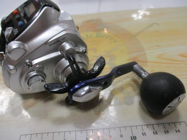 シーボーグ 150J