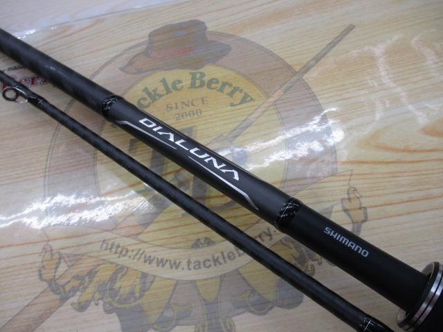 18ディアルーナ B76MH