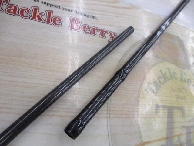 ベーシックRB9078